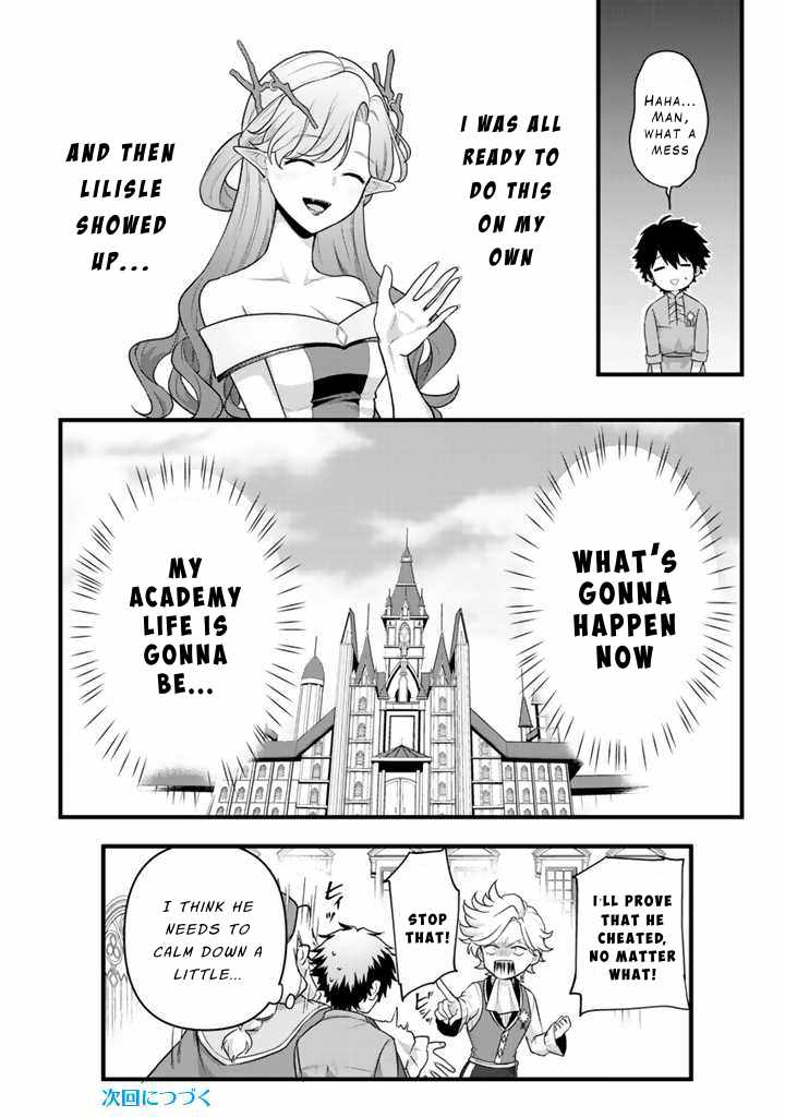 The Strongest Raised by Dragons Chapter 1 43